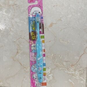 Lion Kids Blue Toothbrush